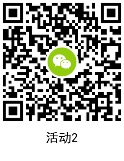 QRCode_20210211101308.png