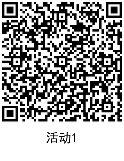 QRCode_20210220154613.png