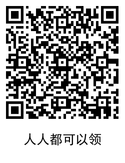 QRCode_20210221105858.png