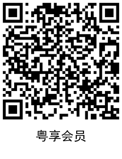 QRCode_20210223143342.png