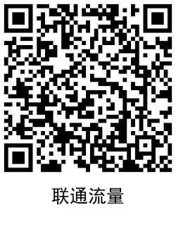QRCode_20210308113301.png