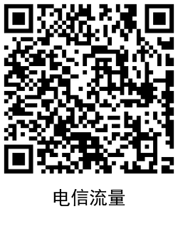 QRCode_20210308113312.png
