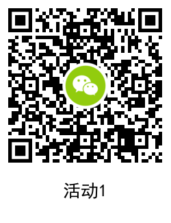 QRCode_20210302180154.png