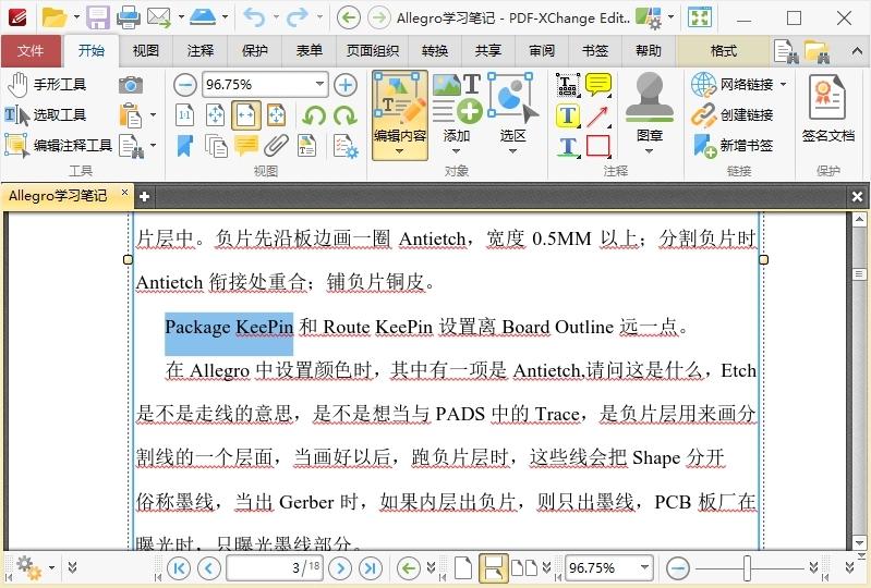 PDF-XChange Editor v9.0.353