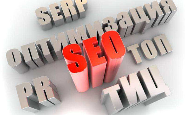 利用搜索引擎的搜索规则来提高目标网站排名