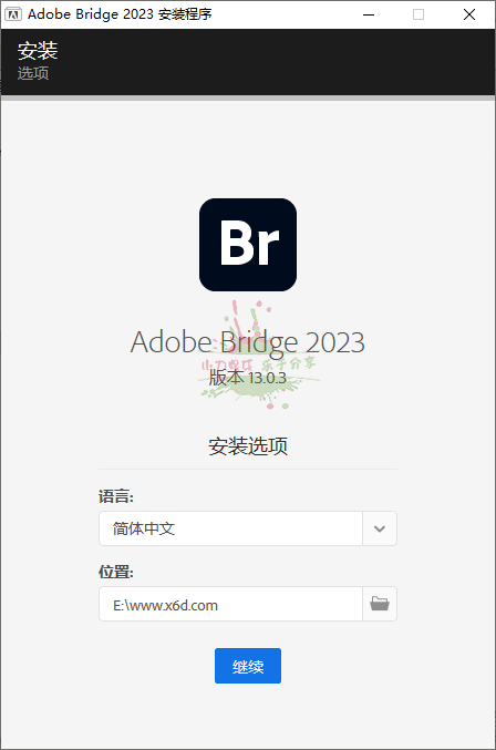 Adobe Bridge 2023 v13.0.3.693