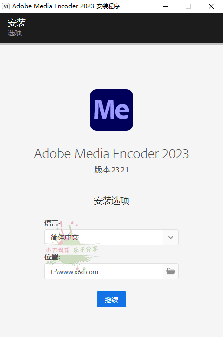 Adobe Media Encoder 2023 v23.4.0