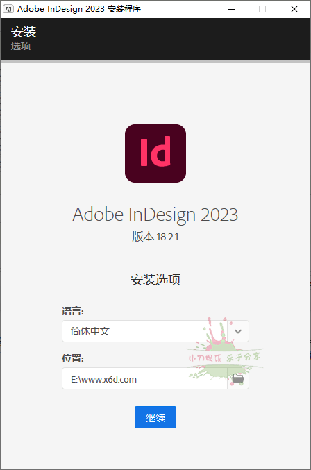 Adobe InDesign 2023 v18.4.0.56特别版