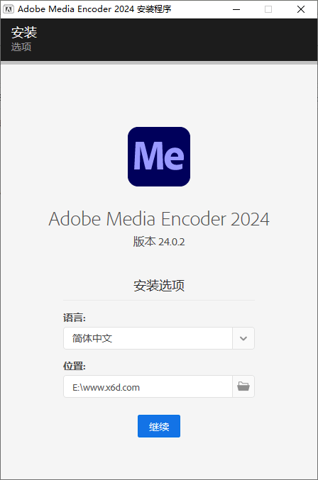 Adobe Media Encoder 2024 v24.0.2